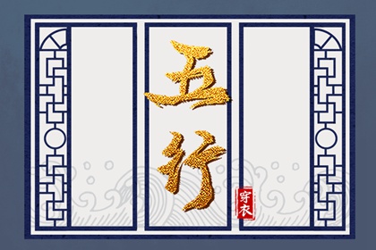 农历日历2026年日历表_今日日历表黄道吉日_日历网老黄历